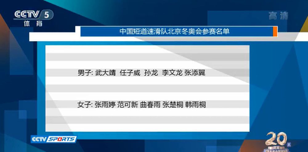 国家广电总局科技委委员、世界超高清视频产业联盟副秘书长、华为技术有限公司产业发展副总裁燕兴受邀出席论坛，并以“科技赋能影视产业发展”为主题发表演讲